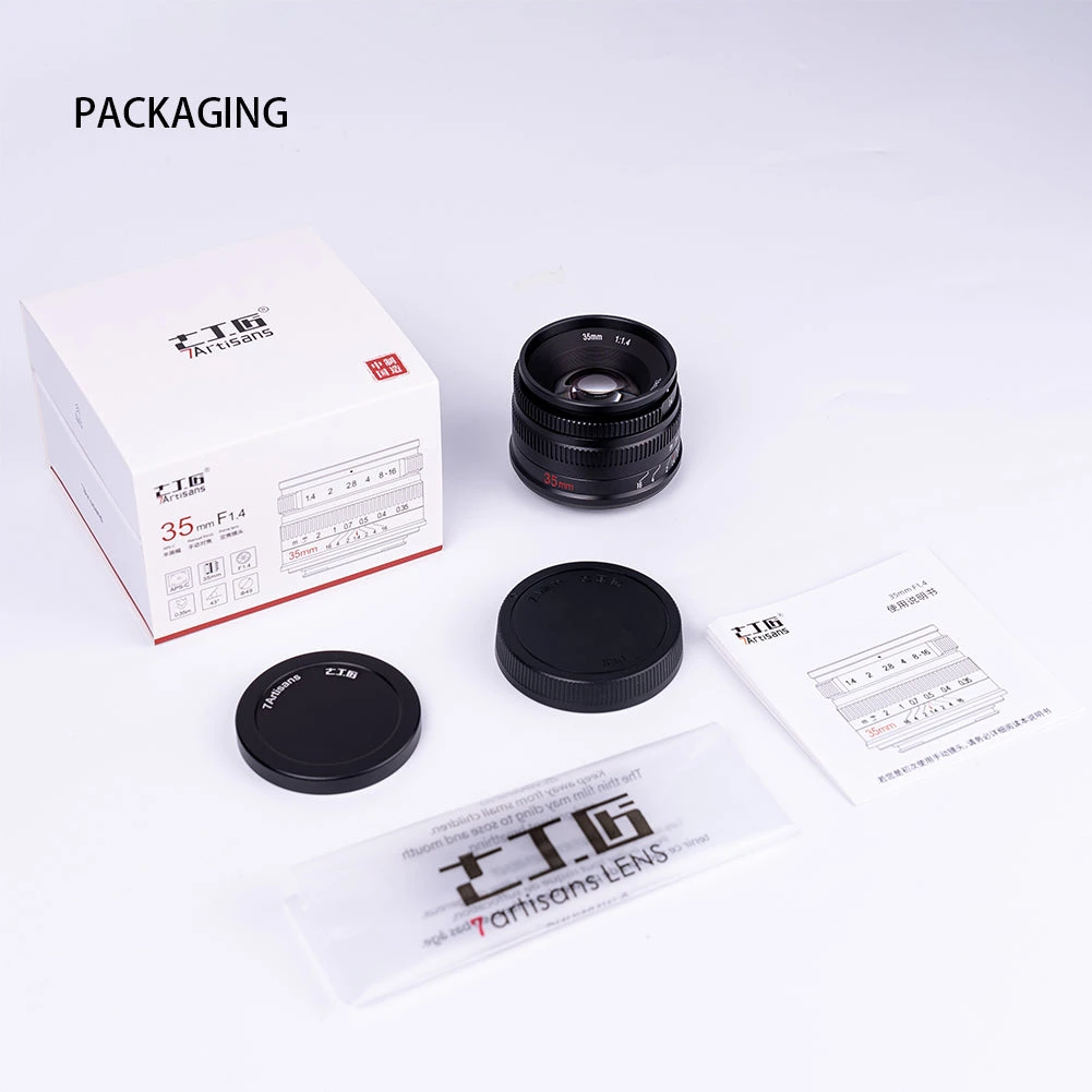 Lens image 3