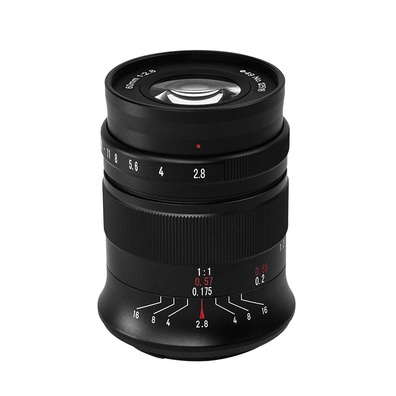 7Artisans 60 mm f/2.8 Macro II