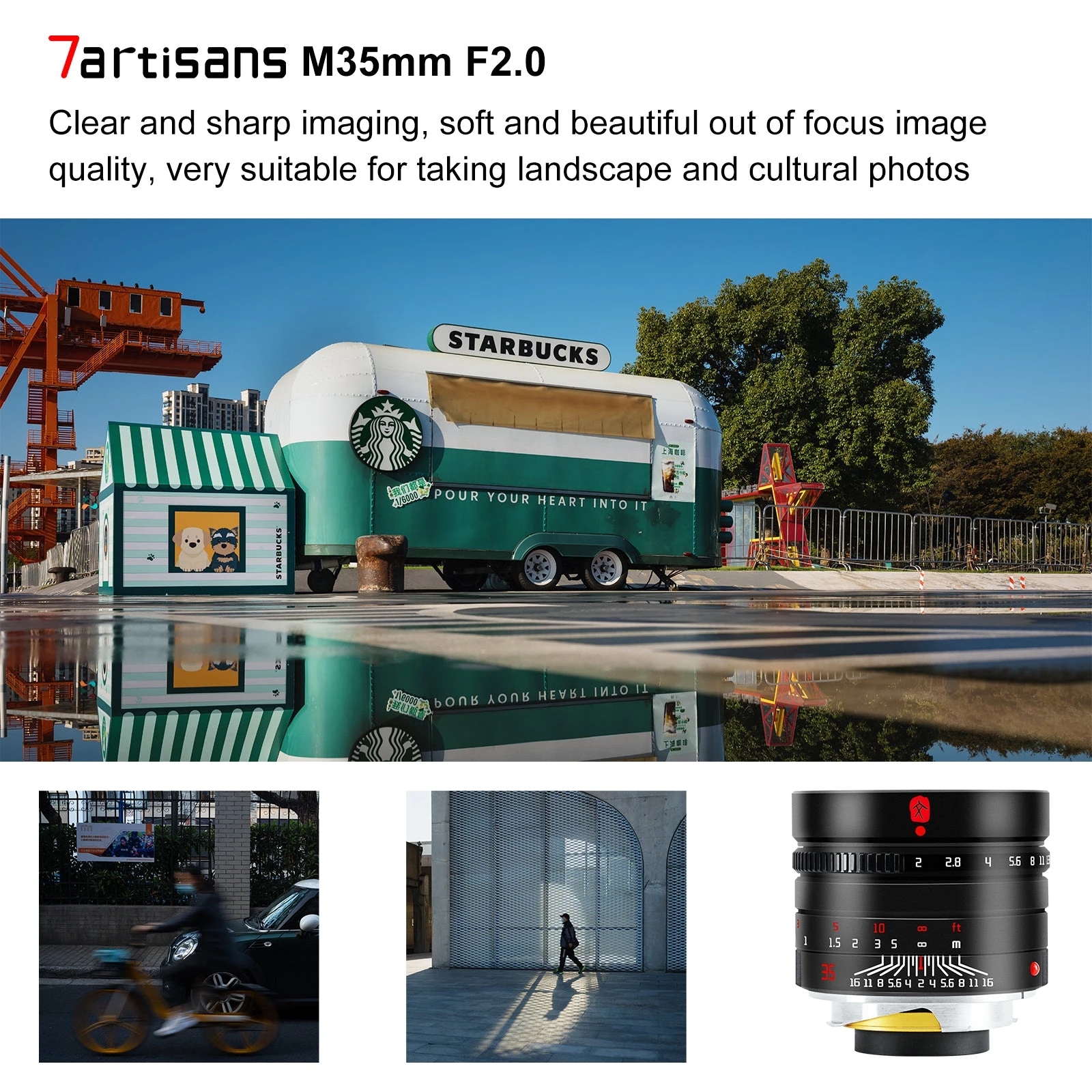 Lens image 3