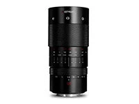 AstrHori 120 mm f/2.8 macro 2x