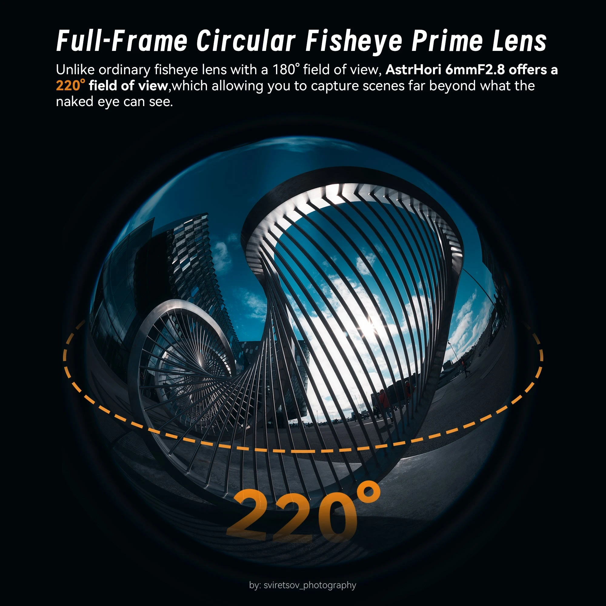 Lens image 2