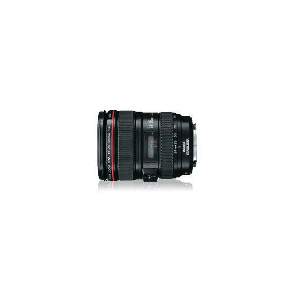 Canon EF 24-105 mm f/4L IS USM view 2