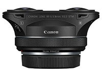 Lens image 2