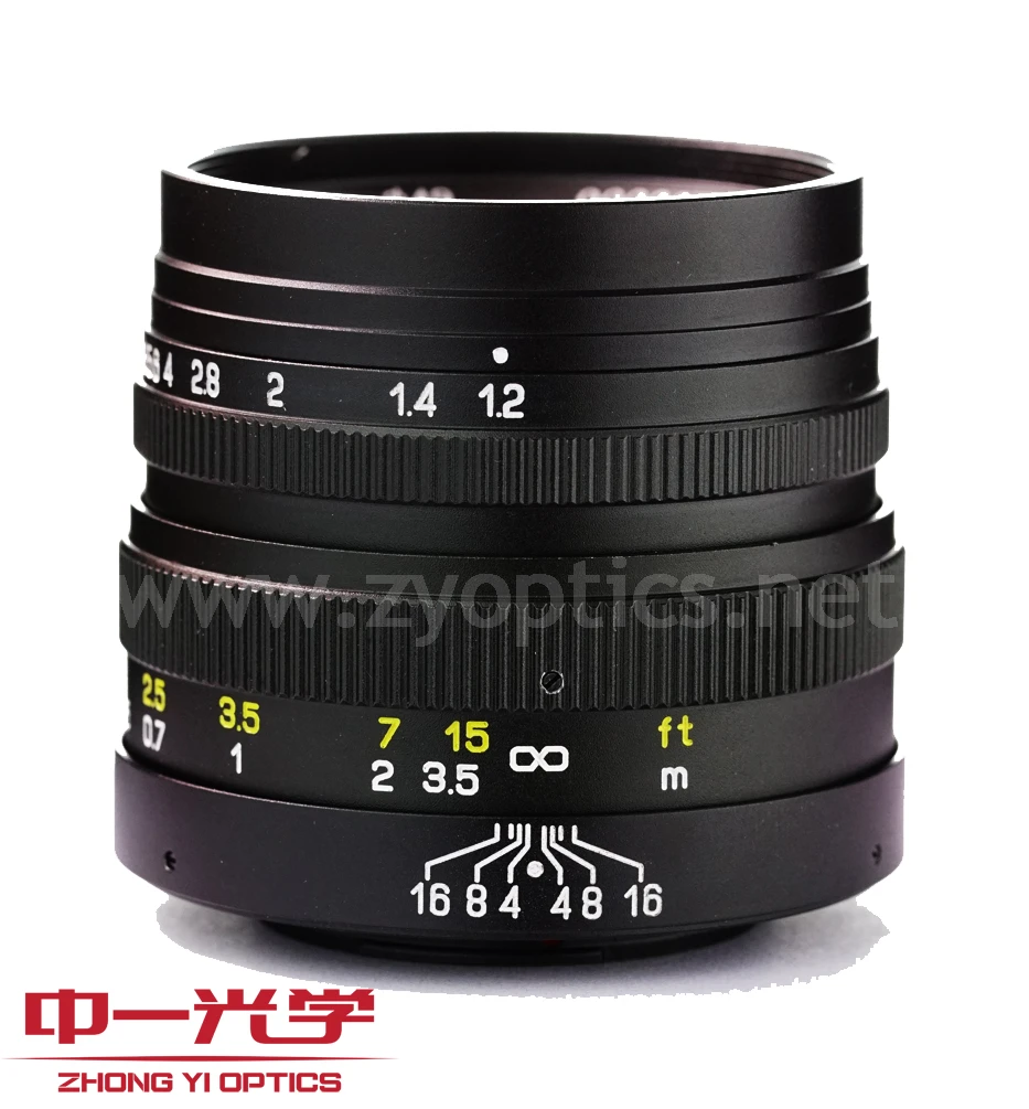 Mitakon 42.5 mm f/1.2