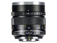 Mitakon Speedmaster 17 mm f/0.95