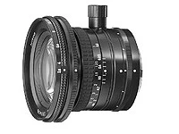 Nikon Nikkor MF 28 mm f/3.5 PC