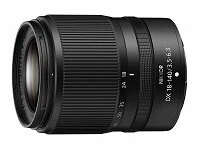 Nikon Nikkor Z DX 18-140 mm f/3.5-6.3 VR