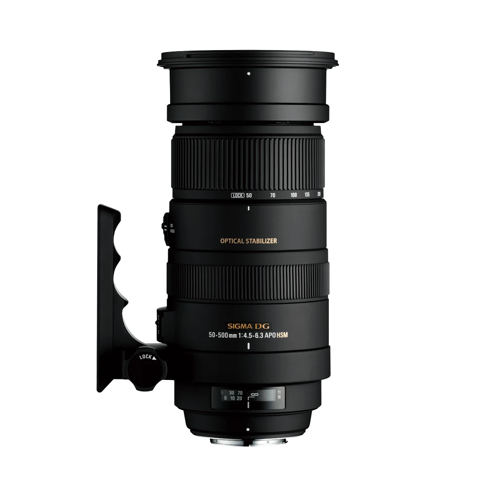 Sigma 50-500 mm f/4.5-6.3 APO DG OS HSM