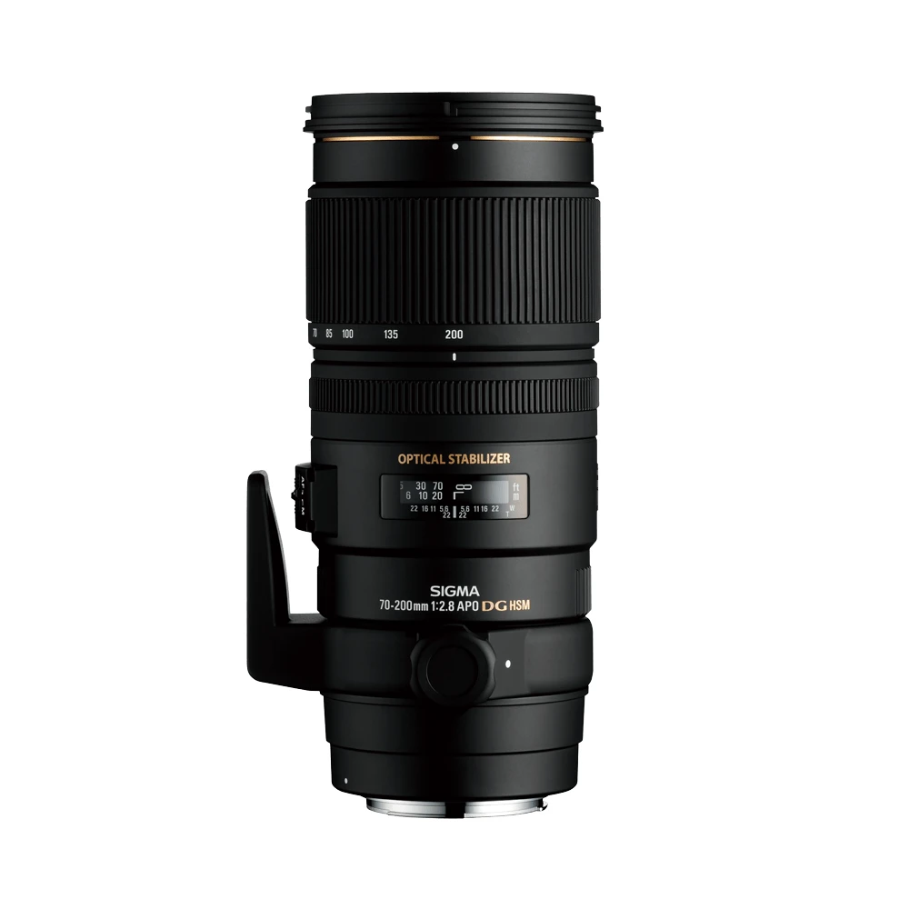 Sigma 70-200 mm f/2.8 EX DG APO OS HSM