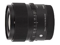 Sigma C 90 mm f/2.8 DG DN