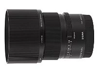 Lens image 3