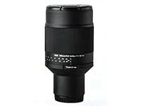 Tokina SZ 900 mm f/11 PRO Reflex MF CF