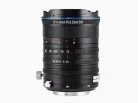 Venus Optics LAOWA 12-24 mm f/5.6 CF Shift