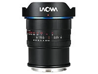 Lens image 2