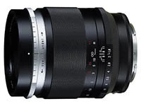 Voigtlander Portrait Heliar 75 mm f/1.8