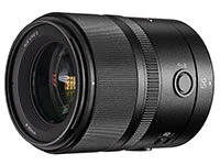 Yongnuo YN 56 mm f/1.4 DA DSM WL Prp